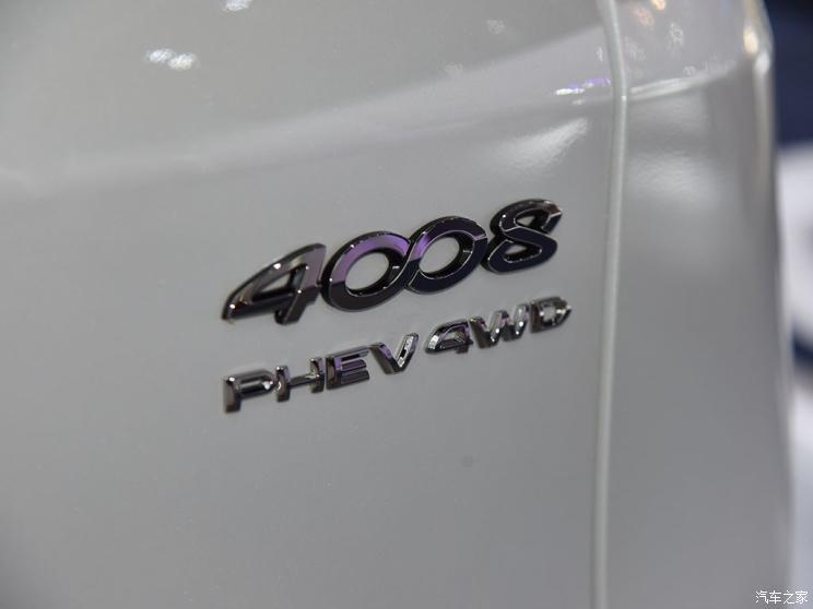 东风标致 标致4008新能源 2019款 PHEV