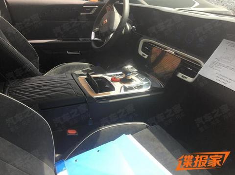 汽车之家