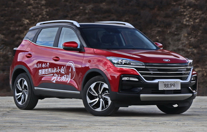 凱翼炫界年底將推3款新車型 1.5T動力超新寶駿RS-3-圖3