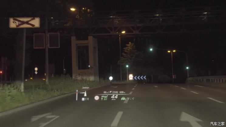 汽車之家