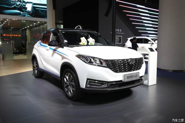 汽車之家