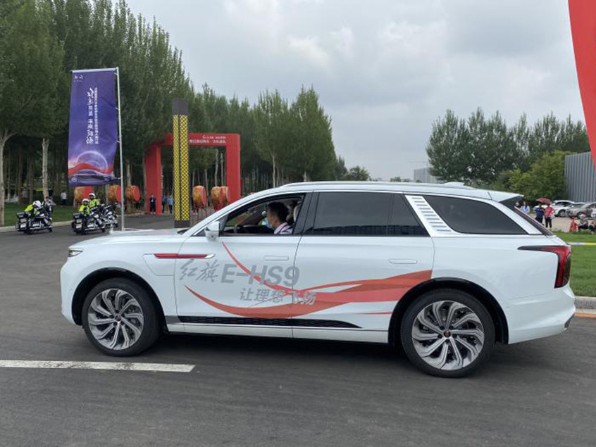 红旗E-HS9实车发布 定位品牌新旗舰SUV