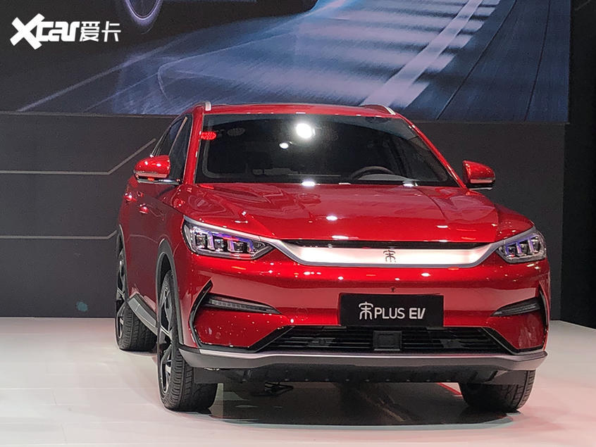 2020成都車展：比亞迪宋PLUS正式首發(fā)