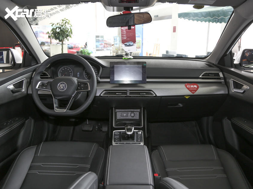 比亞迪汽車(chē)2020款秦EV