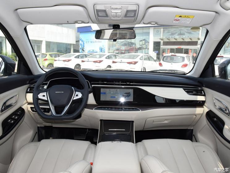 長安汽車 長安歐尚X7 EV 2020款 尊享型405