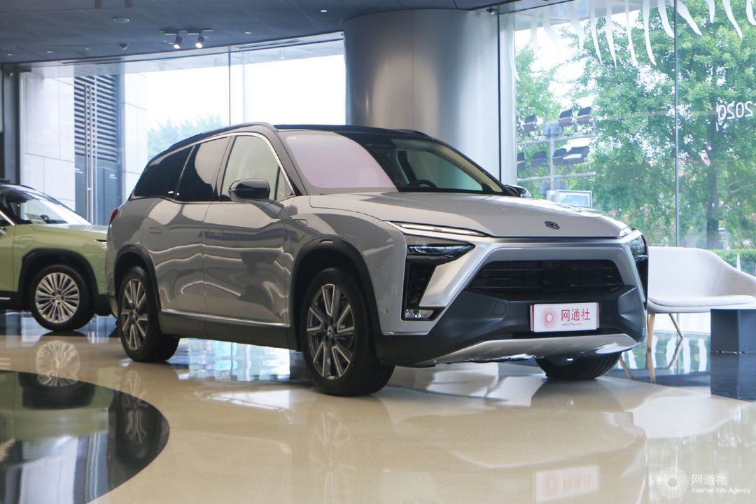 網通社汽車
