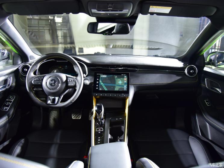 汽車之家