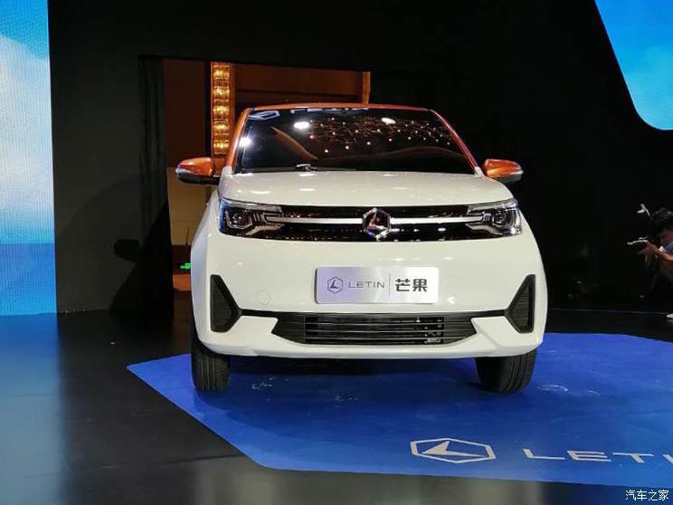 汽車(chē)之家