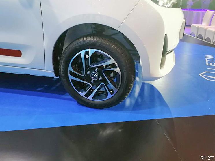 汽車(chē)之家