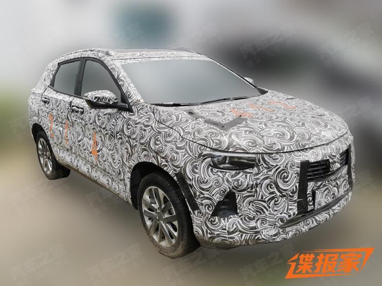 汽車之家