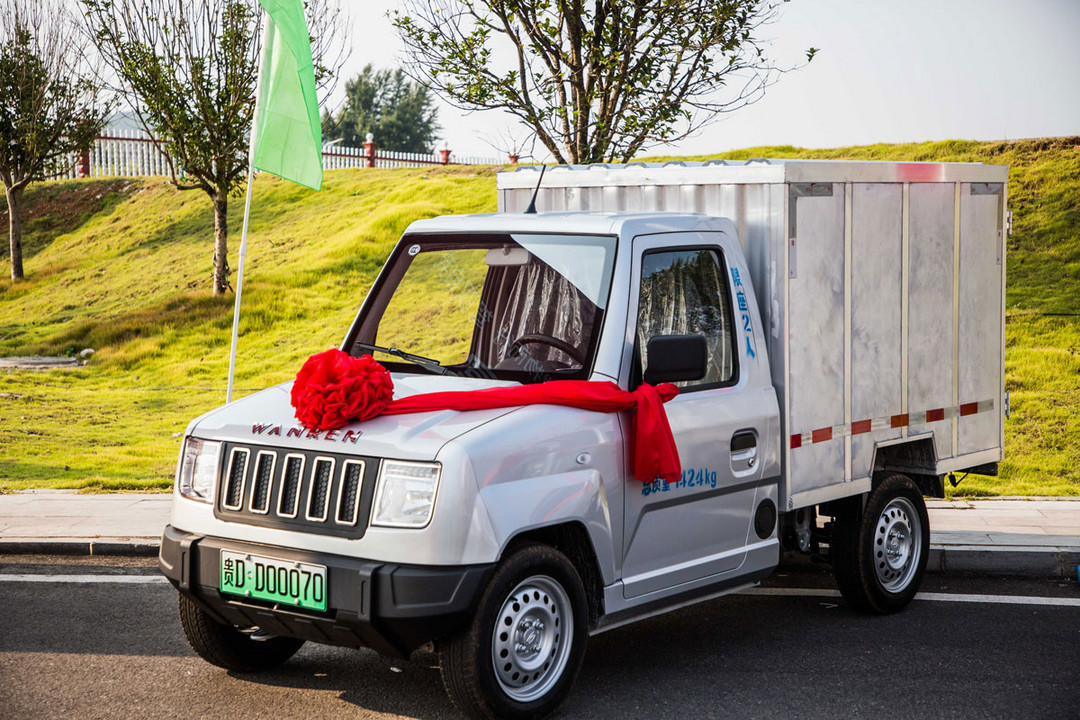 網(wǎng)通社汽車(chē)