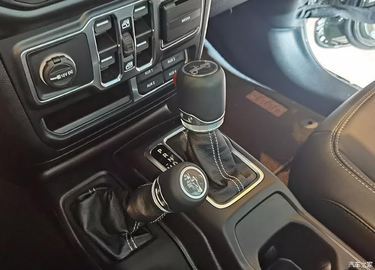 汽車之家