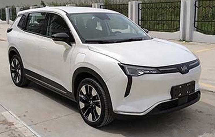 汽車之家
