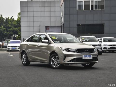 吉利汽车 帝豪GL 2020款 1.4T CVT豪华型