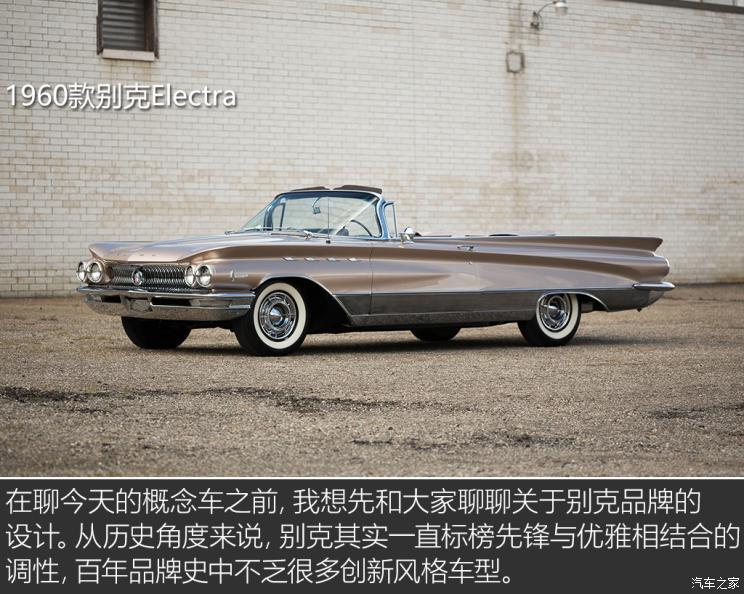 汽車(chē)之家