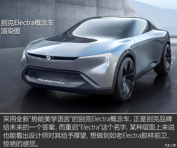 汽車(chē)之家