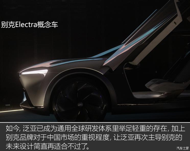 汽車(chē)之家