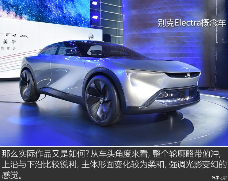 汽車(chē)之家
