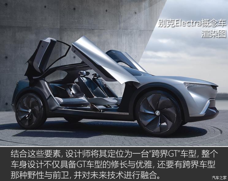 汽車(chē)之家