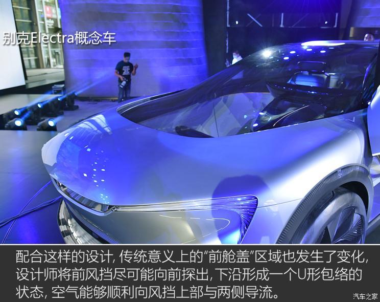 汽車(chē)之家