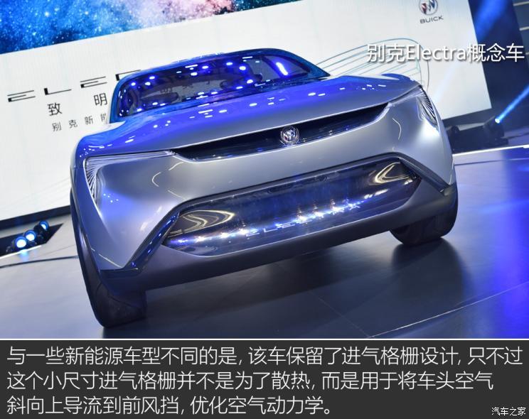汽車(chē)之家