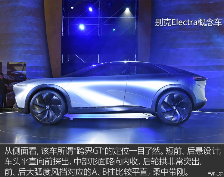 汽車(chē)之家