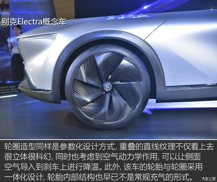 汽車(chē)之家