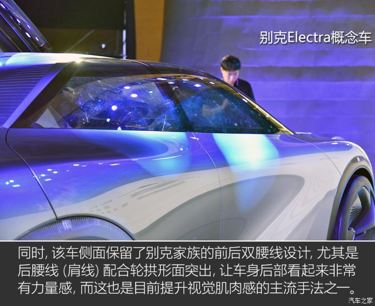 汽車(chē)之家