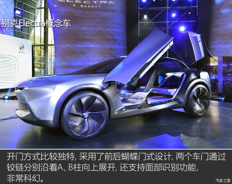 汽車(chē)之家