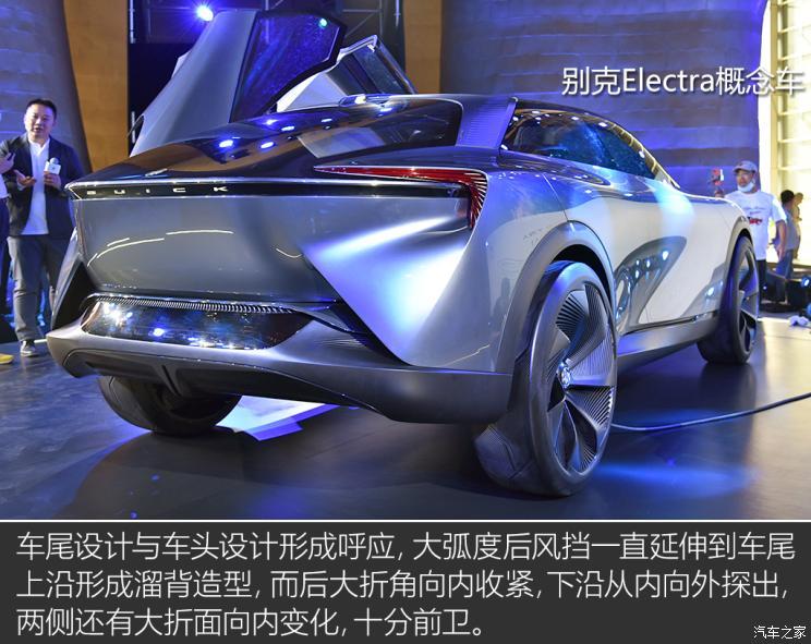 汽車(chē)之家