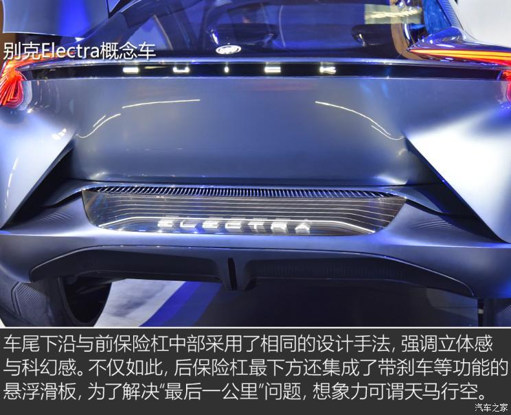 汽車(chē)之家
