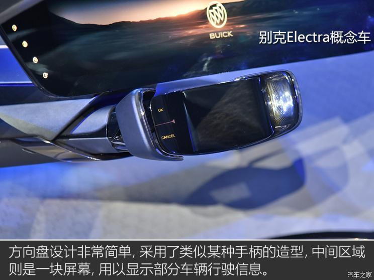 汽車(chē)之家