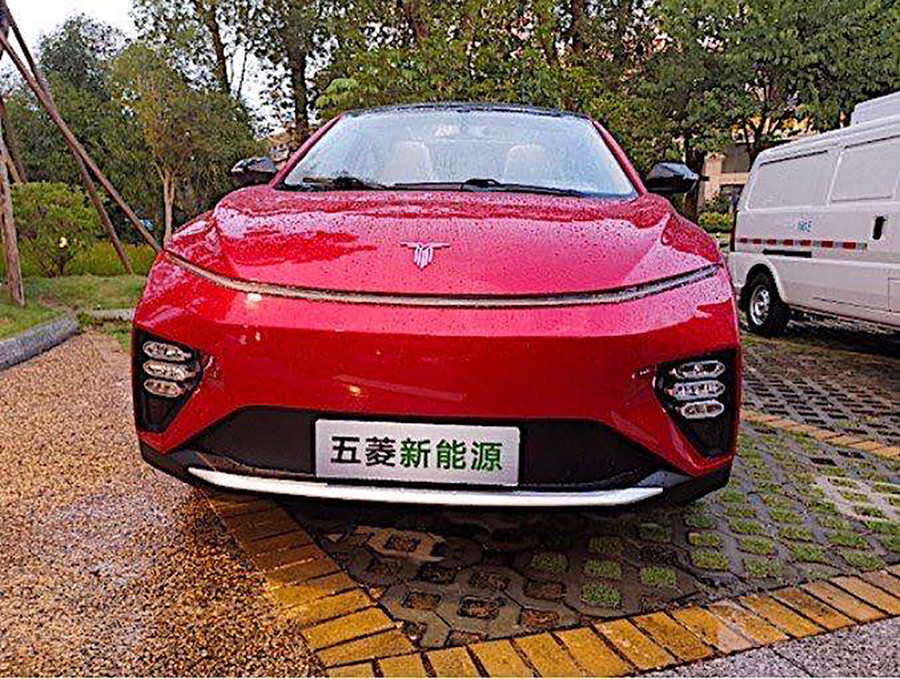 網(wǎng)通社汽車