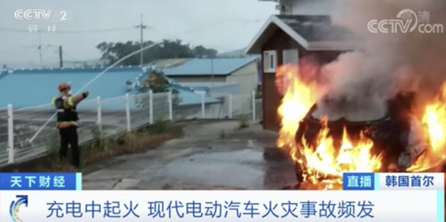 现代将召回纯电KONA 累计已发生13起自燃事故