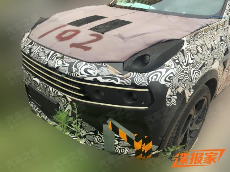 汽車之家