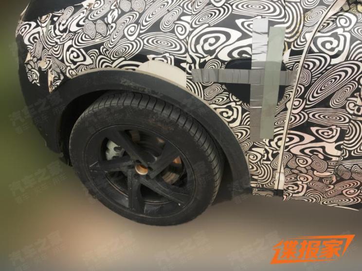 汽車之家