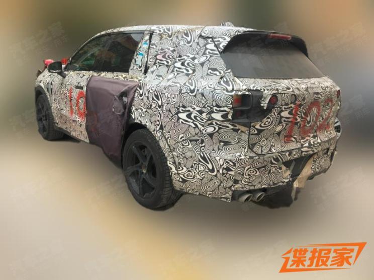 汽車之家