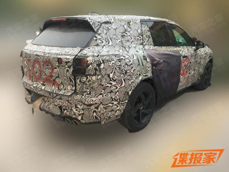 汽車之家