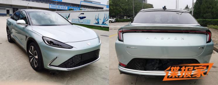 汽車之家