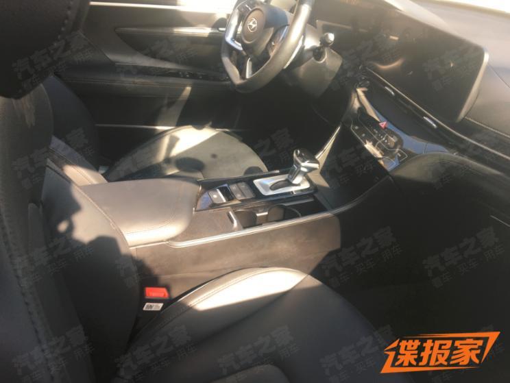 汽車之家