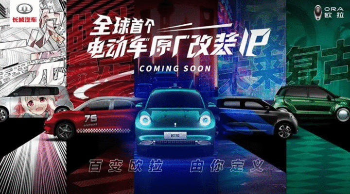 宝马iX3/XC40 RECHARGE领衔 广州车展重磅新车预告盘点