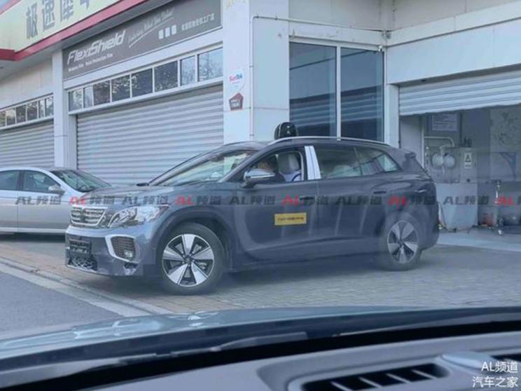 汽車之家