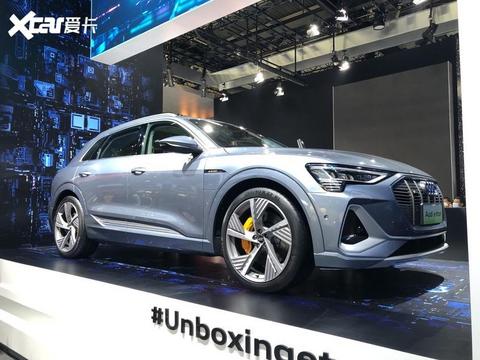 北京车展 一汽-大众奥迪e-tron正式发布