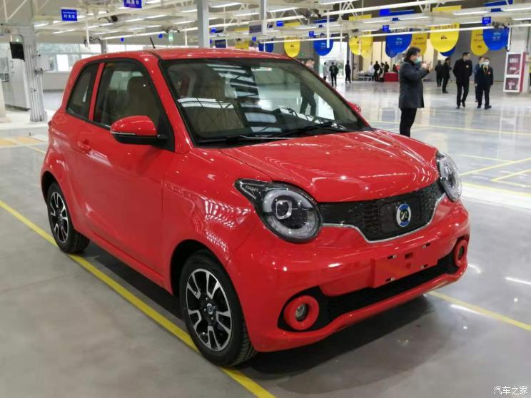 汽車之家