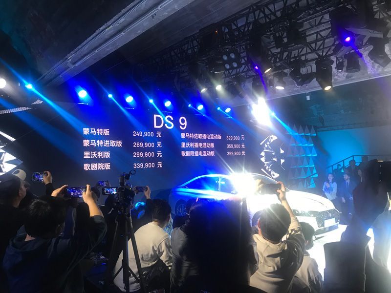 網(wǎng)通社汽車