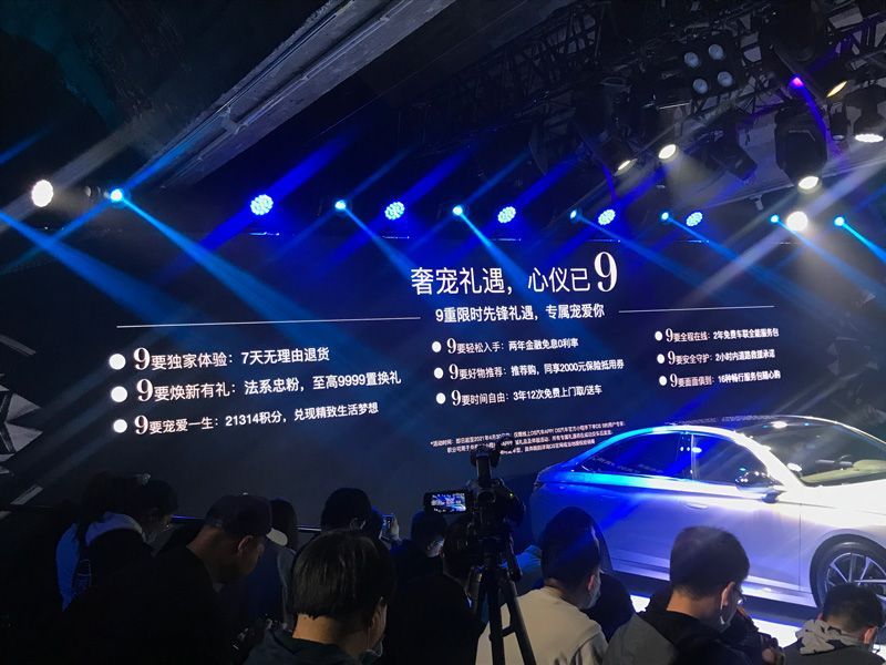 網(wǎng)通社汽車