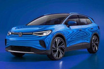 大眾ID.4電動汽車已投產(chǎn) 起價僅為4萬美元左右