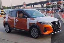 東風日產(chǎn)或?qū)⑼瞥龃钶de-POWER動力SUV車型