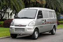 五菱榮光純電5月9日上市 致富路上新神器