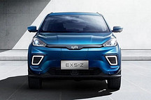 威馬EX5-Z正式上市，三款車型售價14.98-19.88萬元